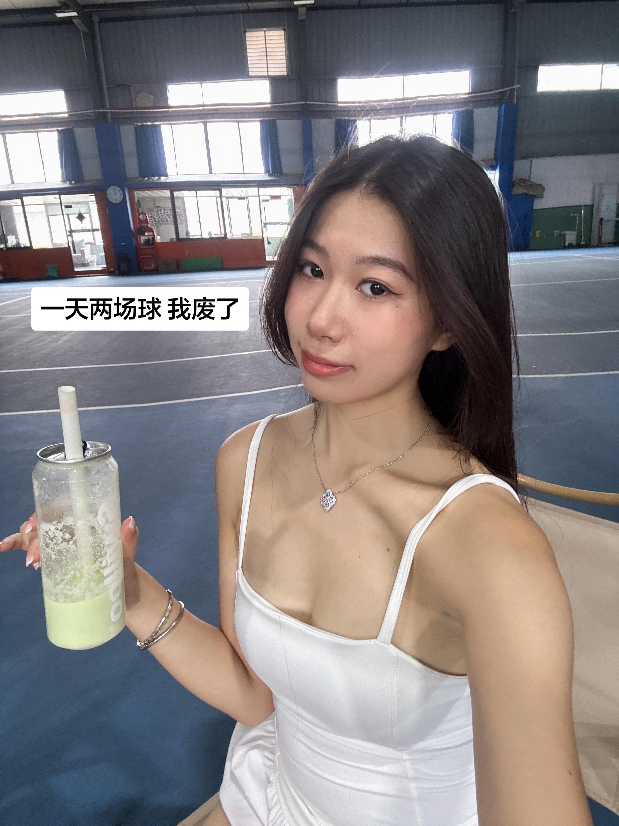 一天两场球三小时 我真累了  废啦啦！🎾🎾