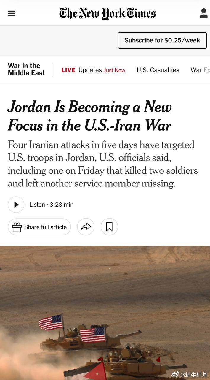 伊朗对约旦境内的美国基地的袭击造成的损害远比官方承认的仅有两名士兵死亡更为严重。