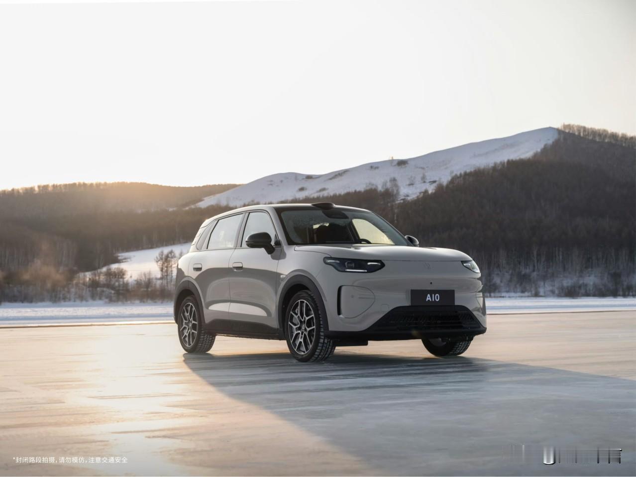 10万内纯电SUV后备厢也能玩出了新花样？
 
10万内预算买台纯电车，大家想的