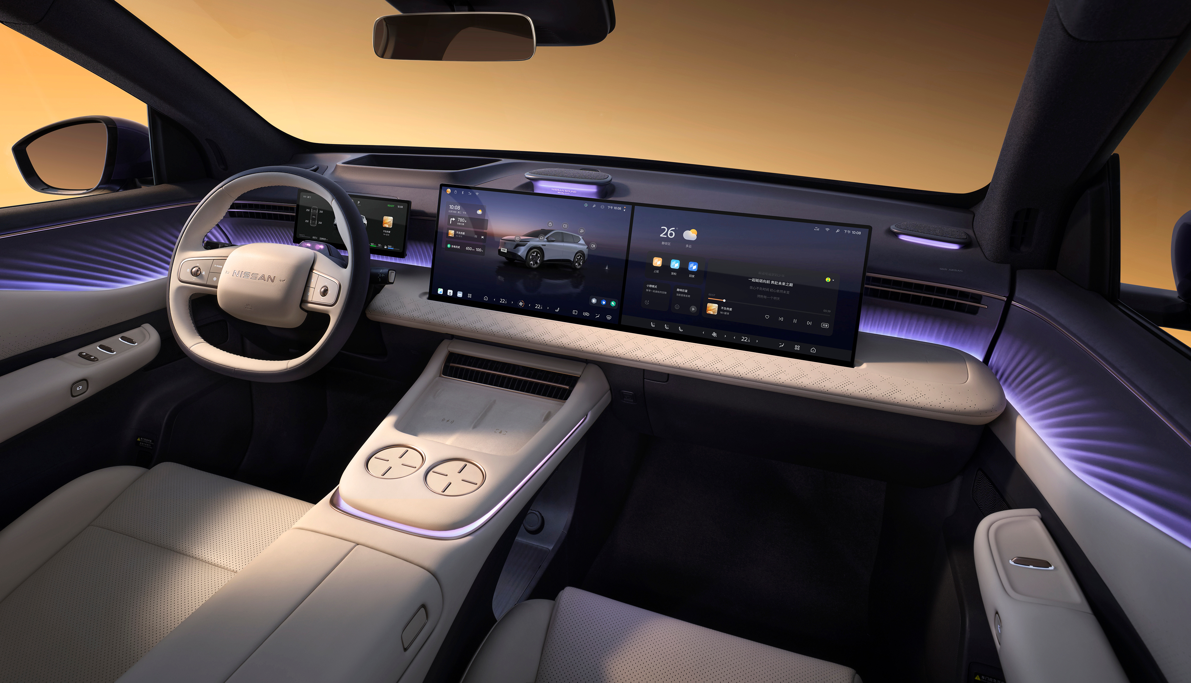 很多朋友是不是以为，智能座舱这块只能是新势力的天下？结果东风日产NX8直接给我上