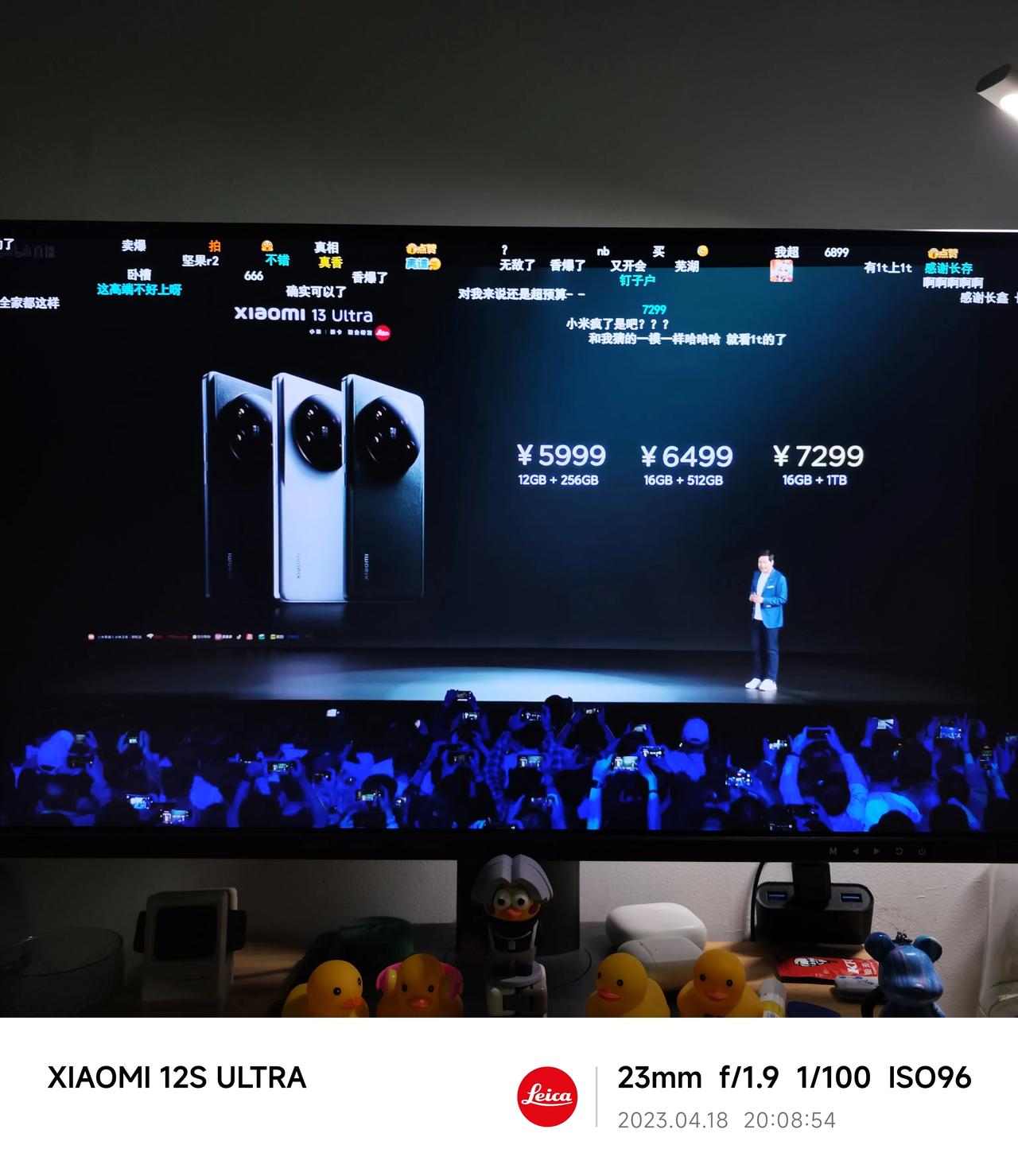 雷总沙疯了
这定价加量不加价
小米13 Ultra
USB3.2  三个imx8