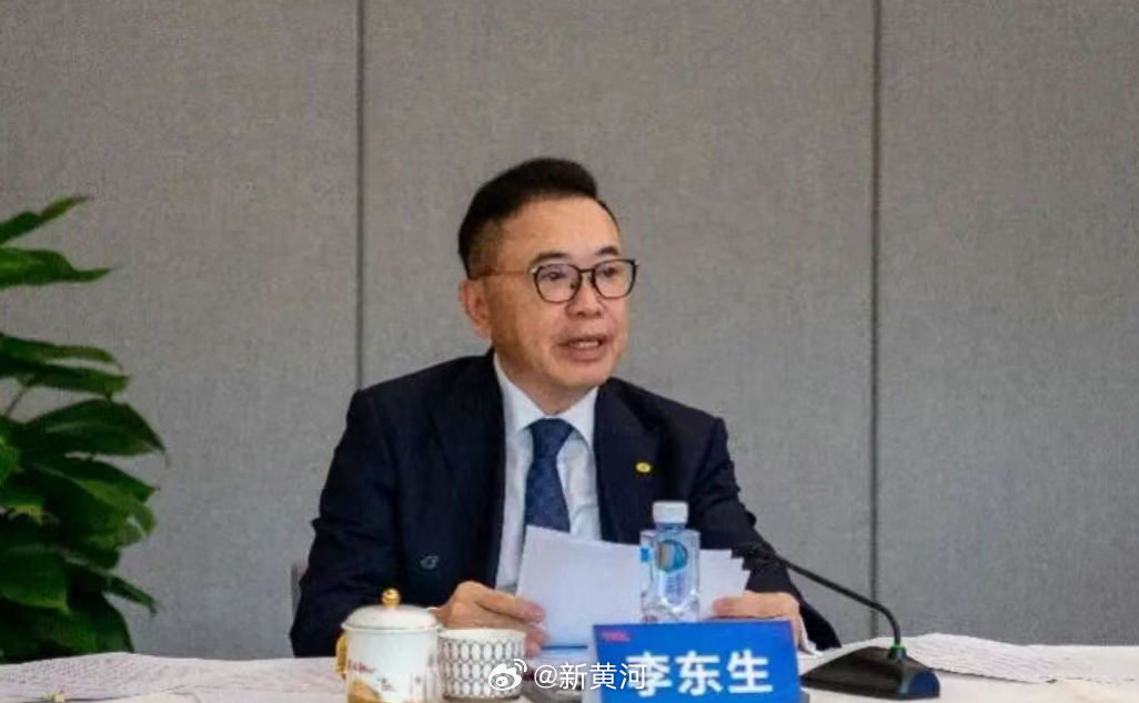 【#TCL董事长李东生日薪超3万元# 】 截至4月29日，广东惠州本土20家A股