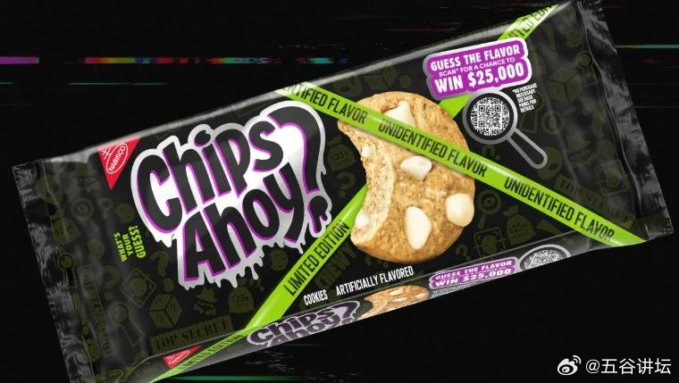 【猜口味赢16.8万奖金！亿滋旗下品牌Chips Ahoy!推出首个神秘口味新品