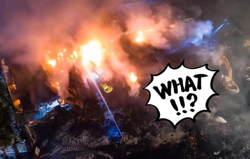 痛心！
680多天过去了，火灾发生的原因到底是什么？我们依然不得而知。

202