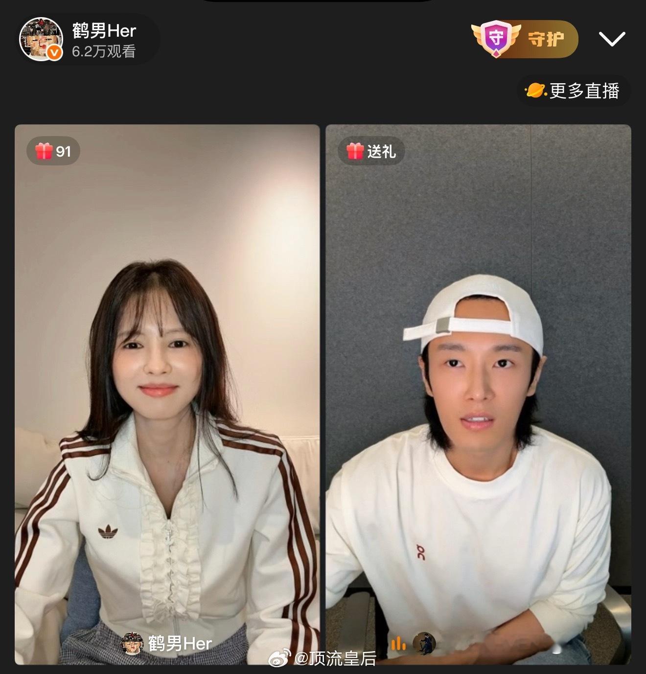 看到夜语记李汶翰、鹤男开播直播了，这个颜值很不吸引人。鹤男长得怎么和她戏里不太一