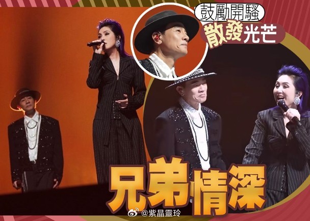 【On.cc】陳小春開騷全靠楊千嬅鼓勵　30年前約定做兄弟歌手陳小春前晚（6日）