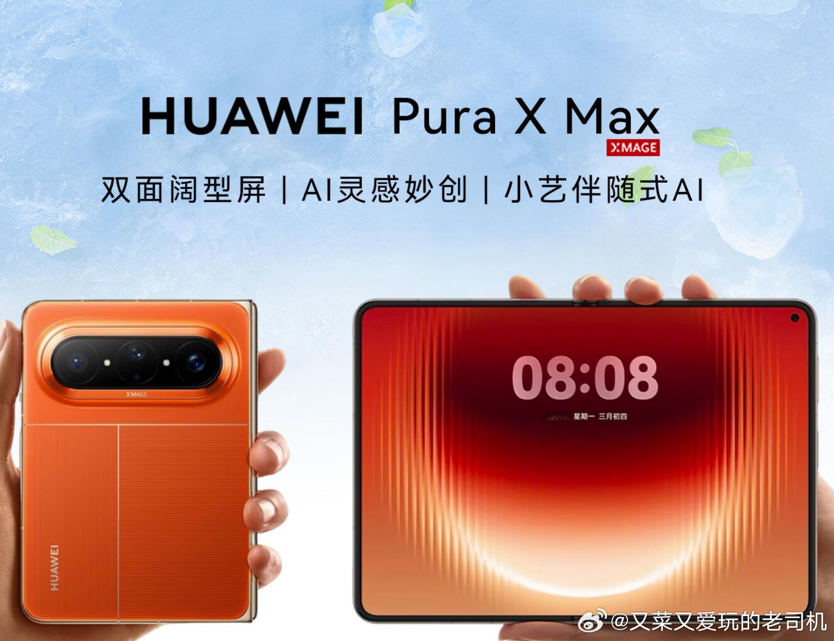 我有一个同行朋友，学习能力挺强的，大家不要嘲笑他嗯哼[doge] ​​​