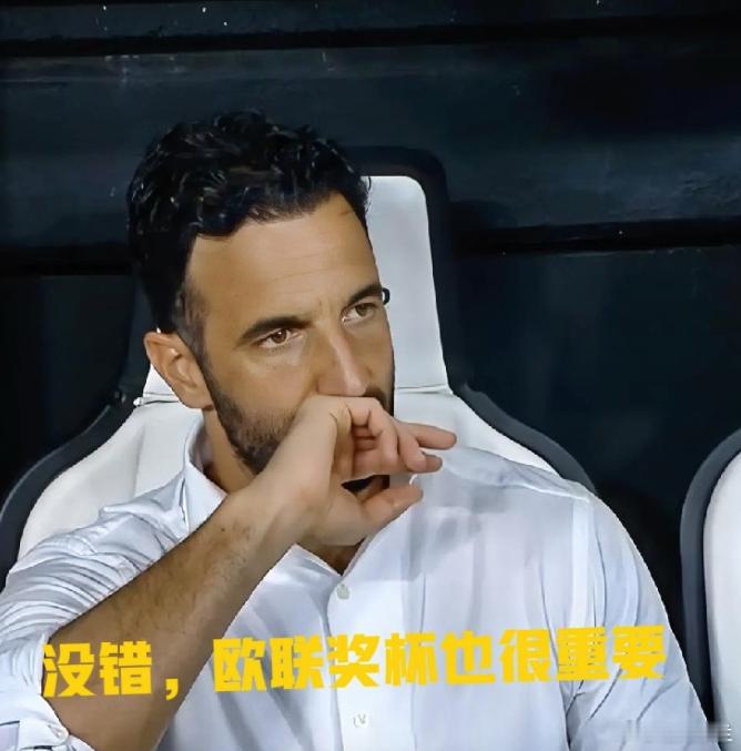 欧联夺冠，是米兰填补财务缺口的最优解，但不是万能解药！米兰本赛季落到欧联，核心损