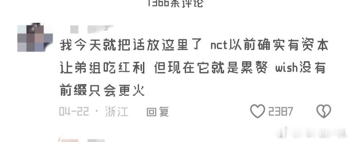 gzn好牛坤 