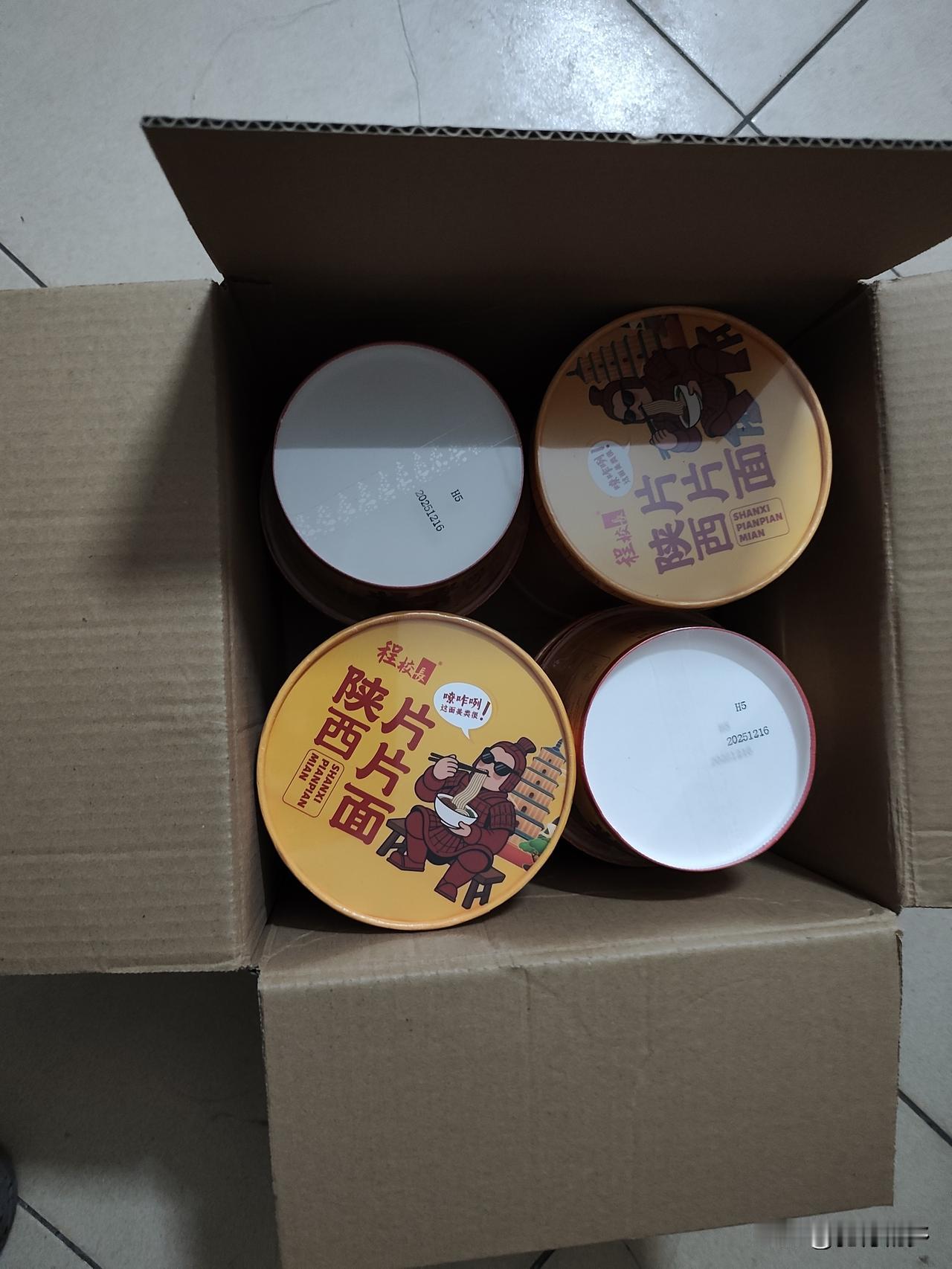 12月29日晚，买的家乡味“片片面”方便面到了，今晚吃一桶，油波辣子面，又辣又香