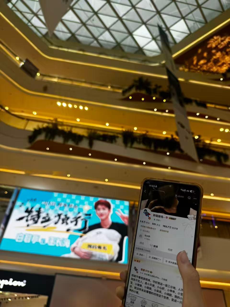 📍西安地推线下打卡谢谢 专栏 · 积木打卡地