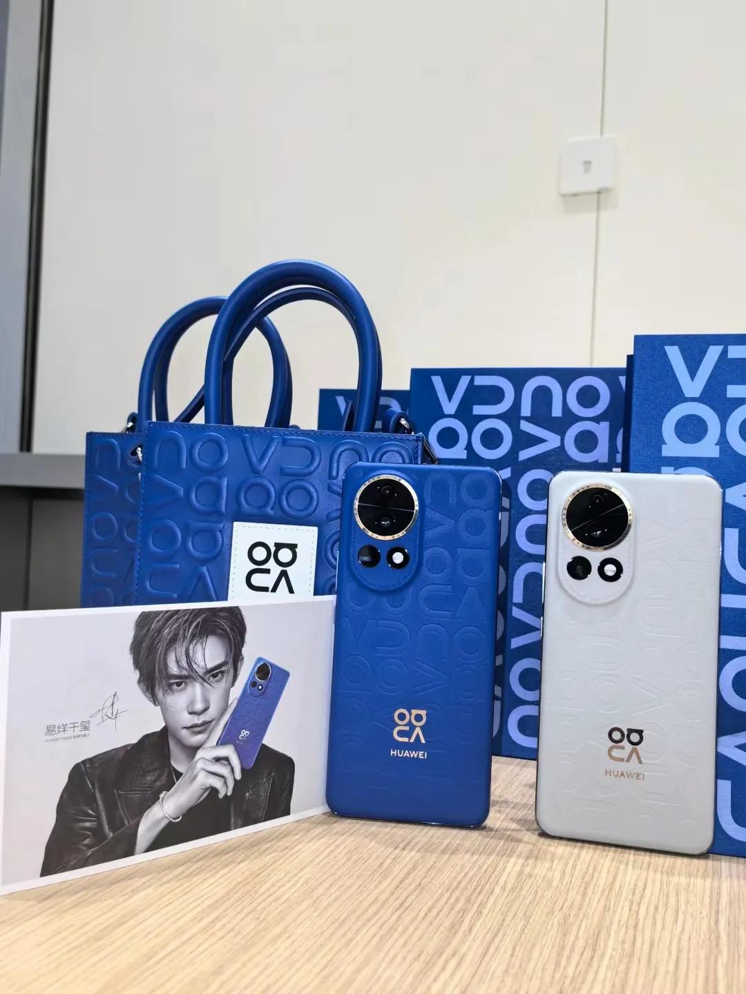 太浪费了，华为确实有做奢侈品的天赋！这么好看的nova12包包，居然不卖，买手机