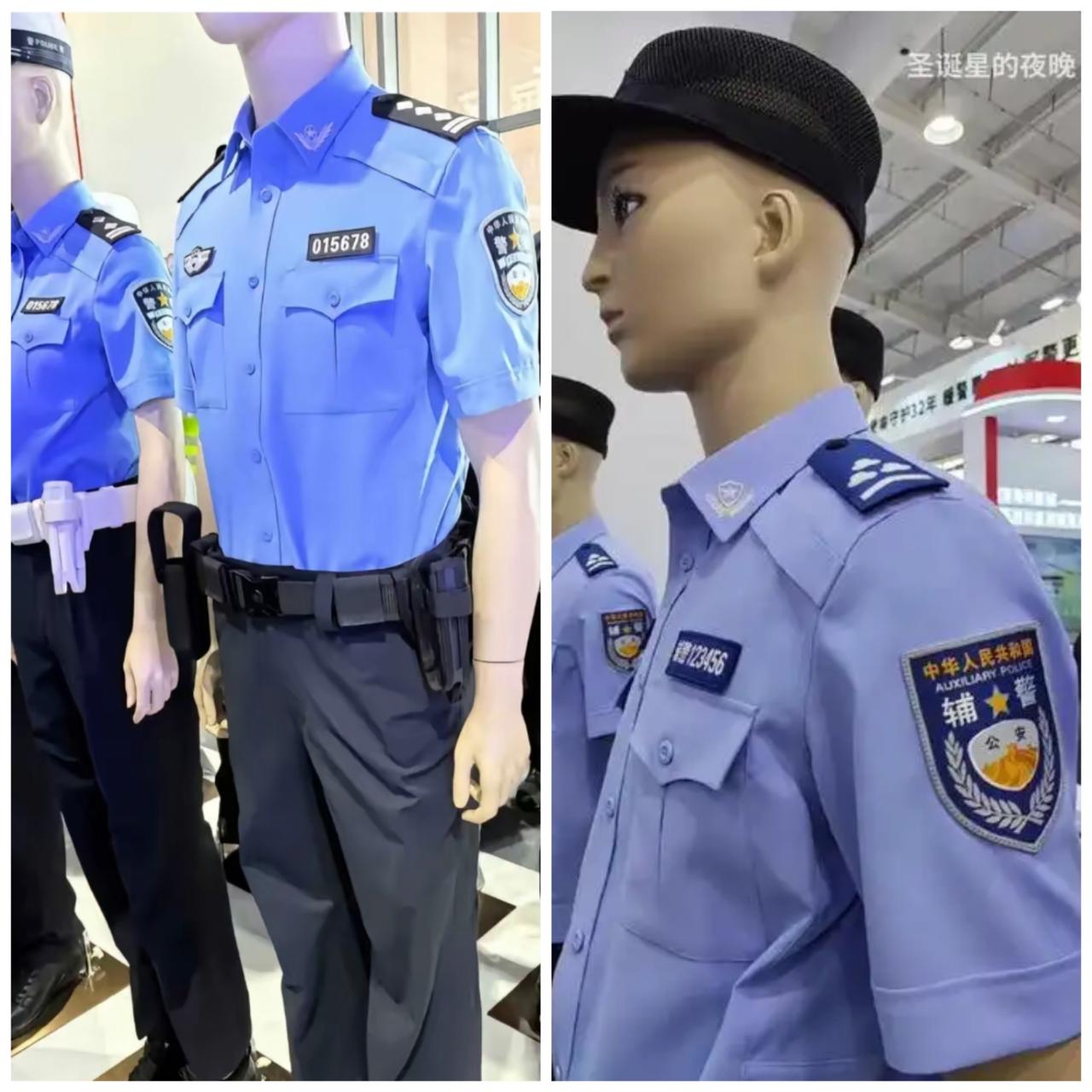 辅警统一的新服装及标识出台后，一直争议不断！

争议的焦点在于辅警新服装及标识与