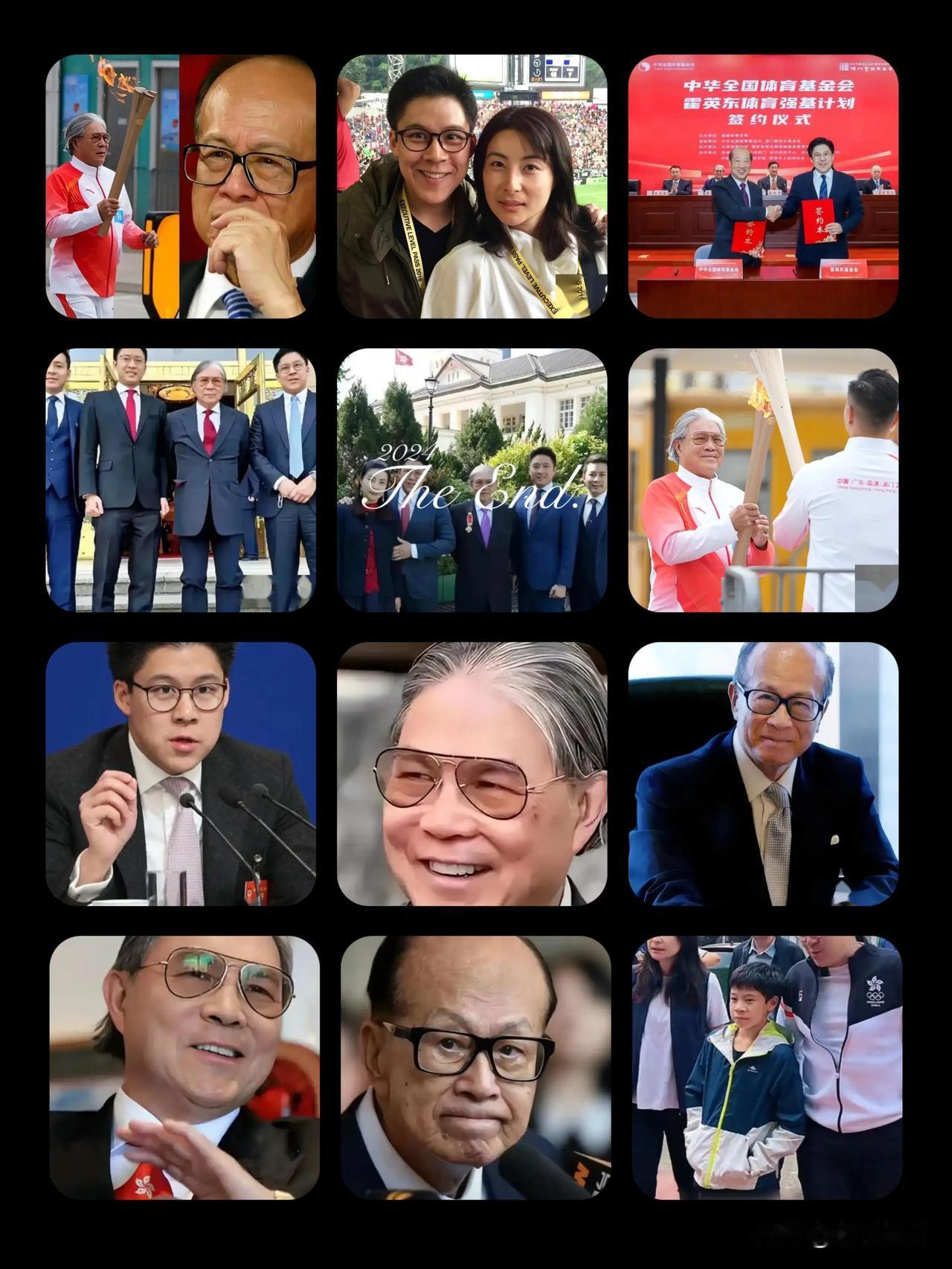 有钱也没用！这次，担任全运会火炬手的霍震霆，给李嘉诚上了一课！

霍家和李家两大