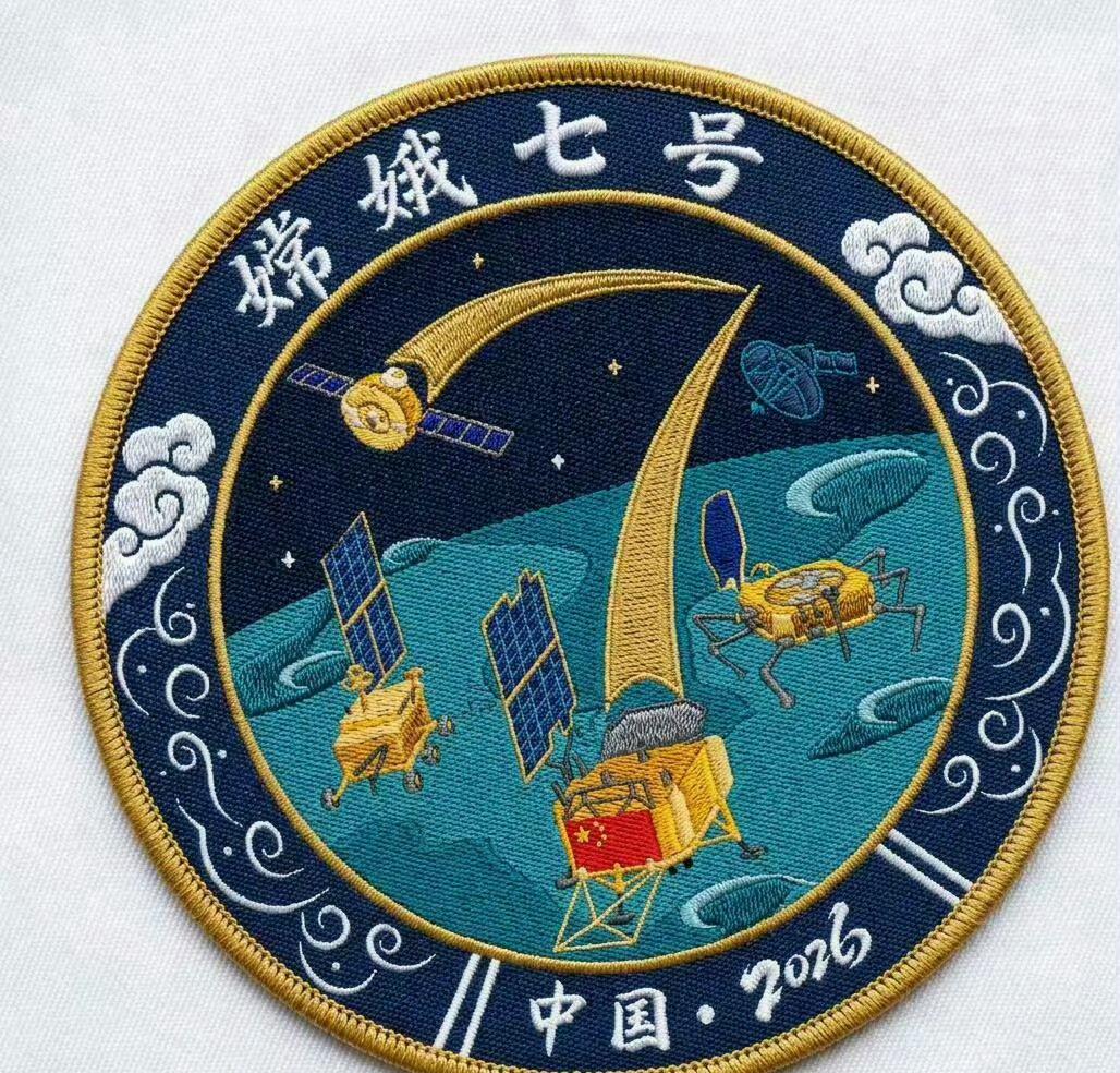 其实不算太意外，这次任务必然会极其求稳。载荷本身的价值不说，更重要的是其包括核物