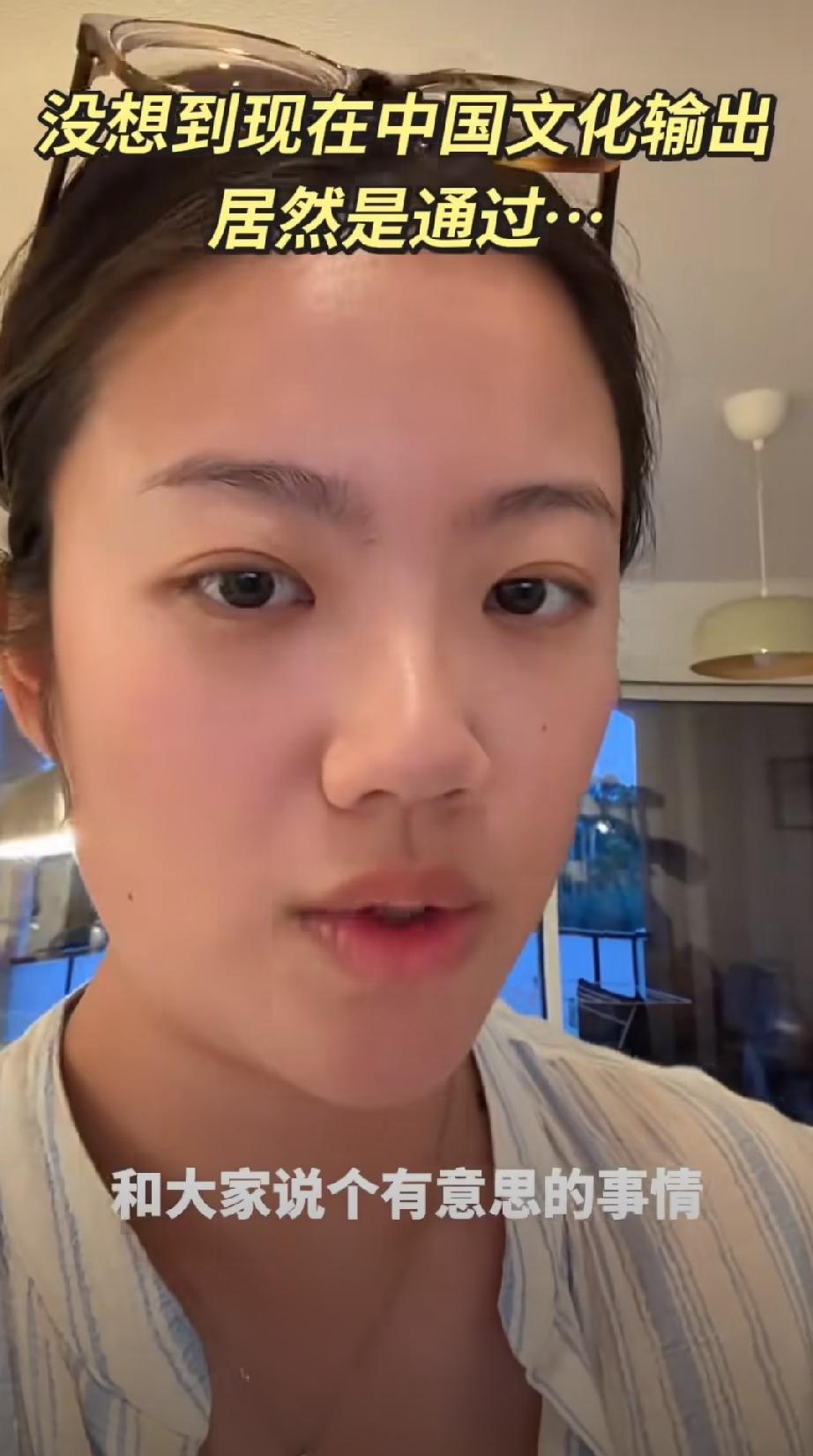 在法国工作的华人博主分享视频称，她的摩洛哥实习生迷上了中国的网络小说，而且还会追