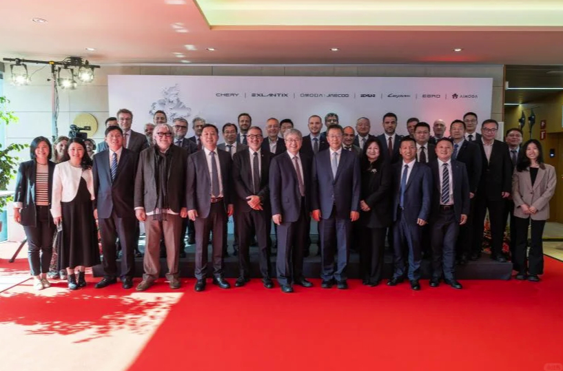 加速欧洲布局！奇瑞启用巴塞罗那欧洲运营中心及西班牙研究院，整合运营与合规等职能，