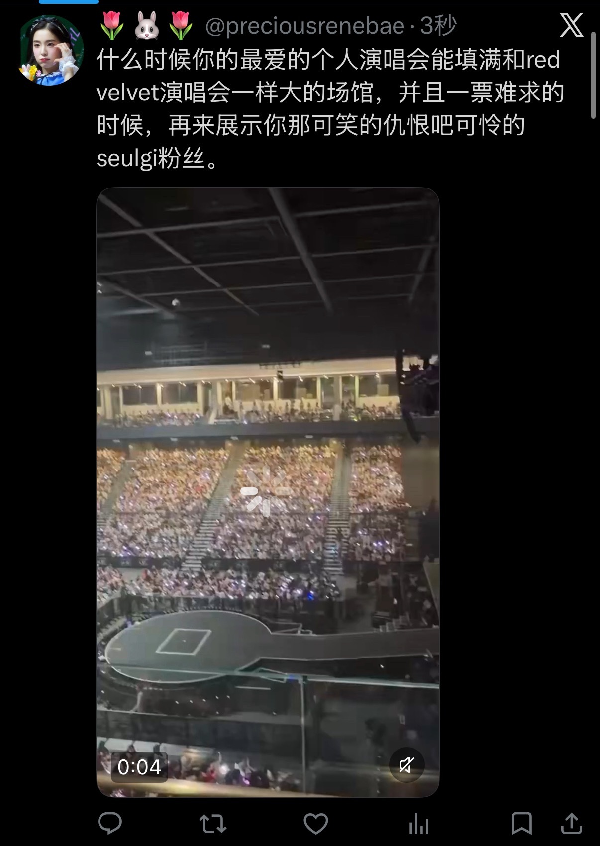 老二粉也是搞笑，老二除了小分队能厚着脸皮从老姐粉这里抢钱以外，怎么可能和卖得动专