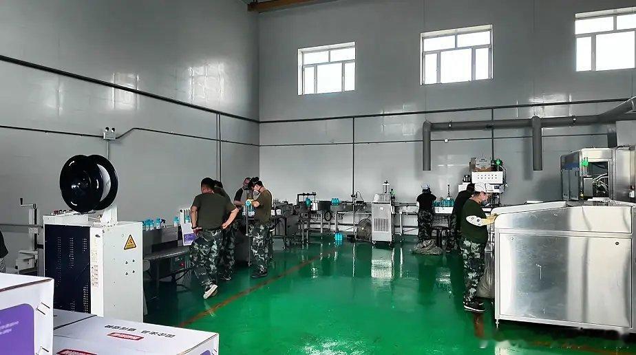 新时代新龙江我的宝藏黑龙江 始建于1968年的平山林药归属龙江森工 众创集团，更
