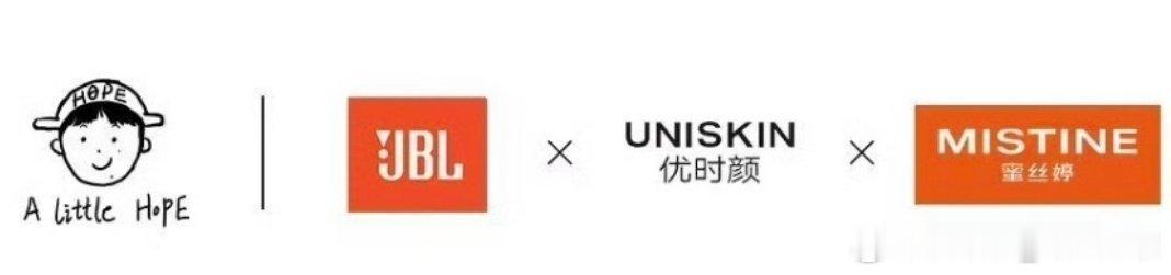 王楚钦 🦁王楚钦公益 🦁王楚钦alh公益不用热搜造势，不用晒单自证，王楚钦带
