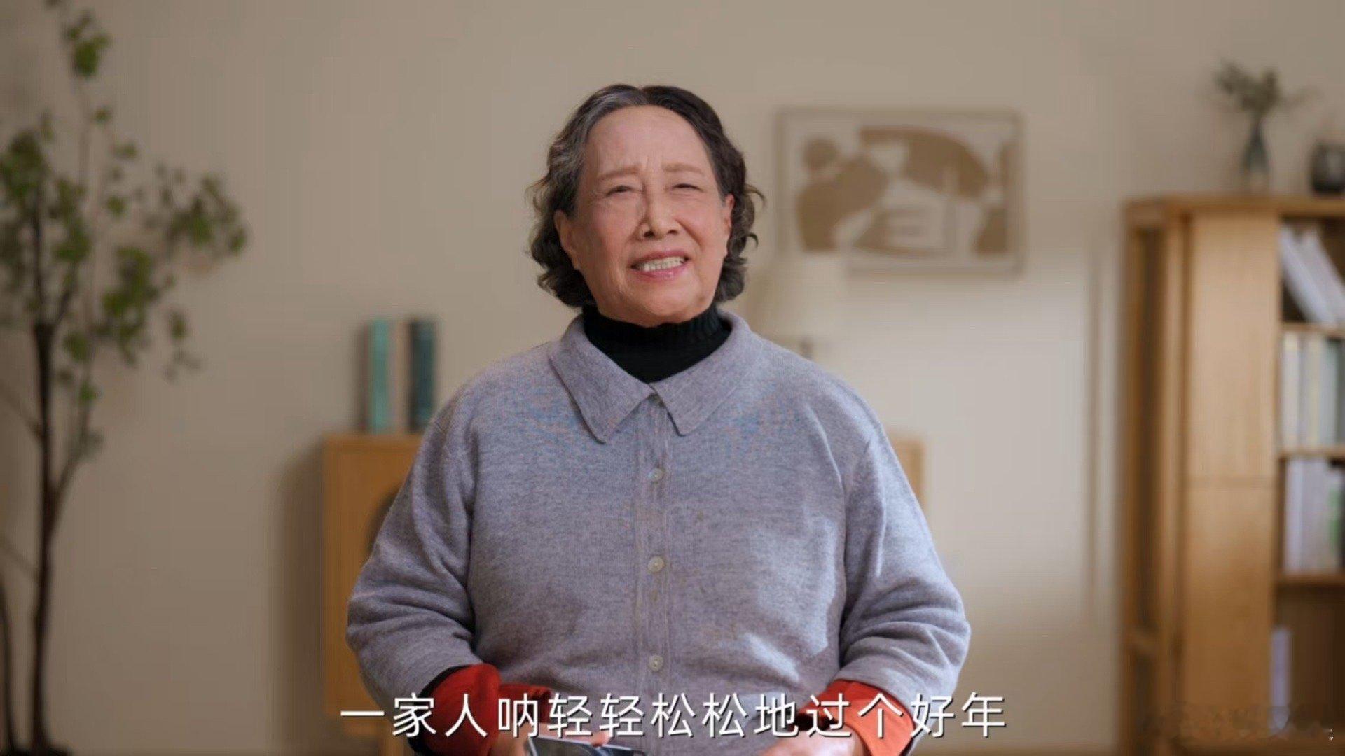 家有儿女姥姥的话太好哭了家有儿女姥姥让孩子们别太累了 二十年前抢遥控器看《家有儿