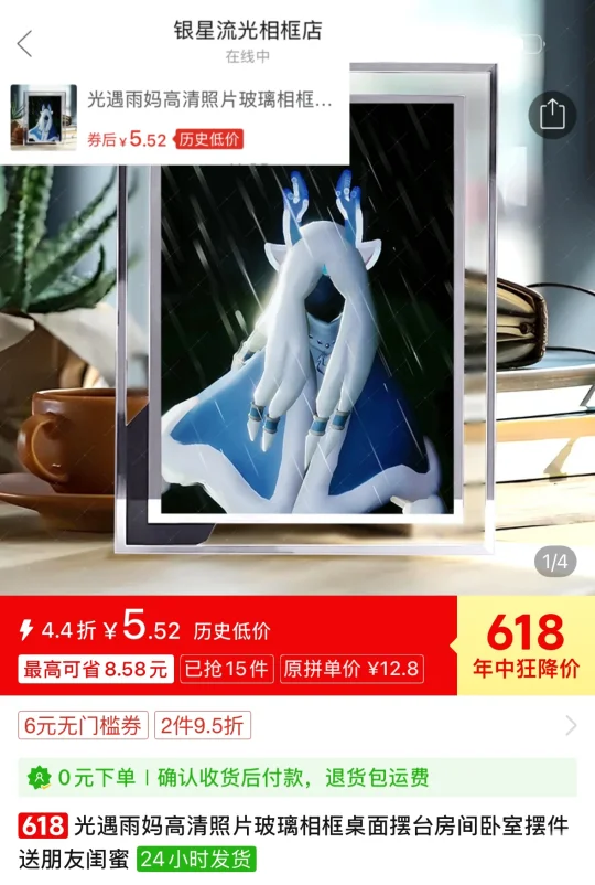 谁救救我，孩子被拐到pxx卖五块了