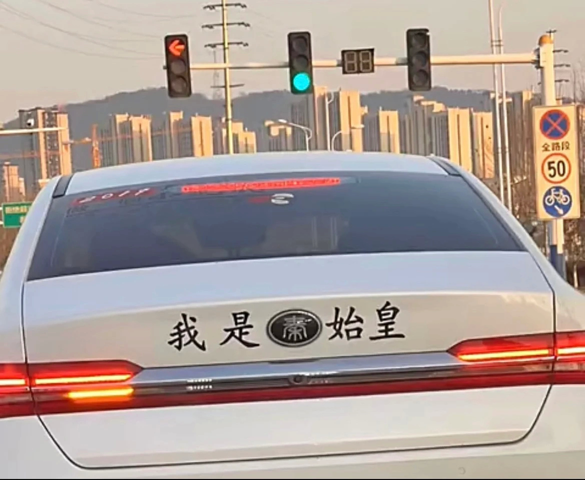 算了吧 你肯定觉得没意思 ​​​
