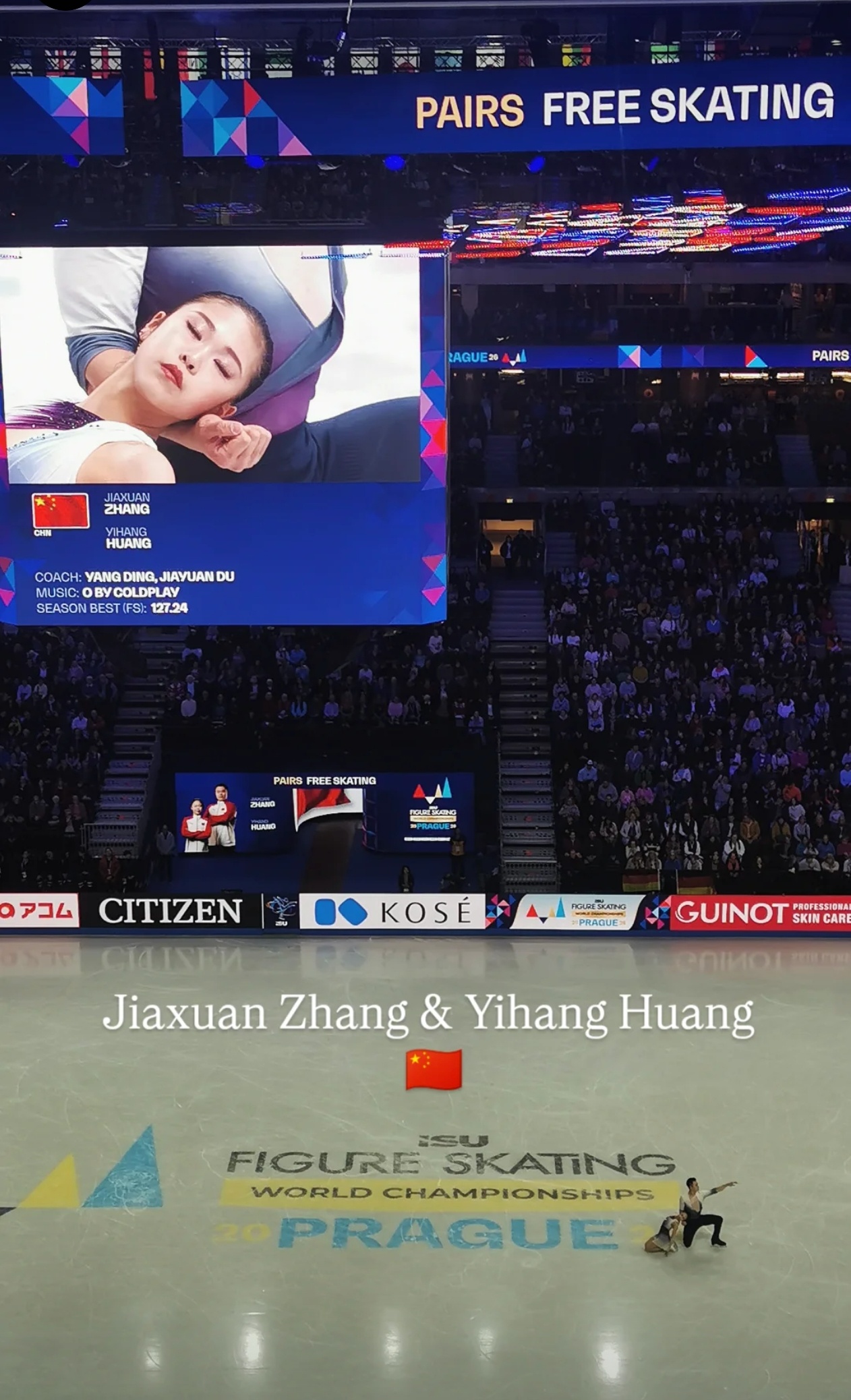 张嘉轩黄一航2026花滑世锦赛 本赛季服装设计师Astraee Sophie T