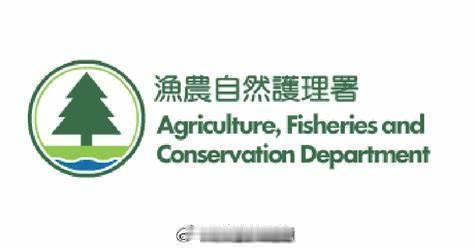 不当地放生动物香港漁护署香港执法香港法律香港刑法 「香港政府漁護署呼籲市民放生動