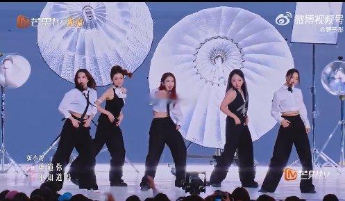 BabyDontCry西装唱跳 乘风2025三公 《Baby Don’t Cry