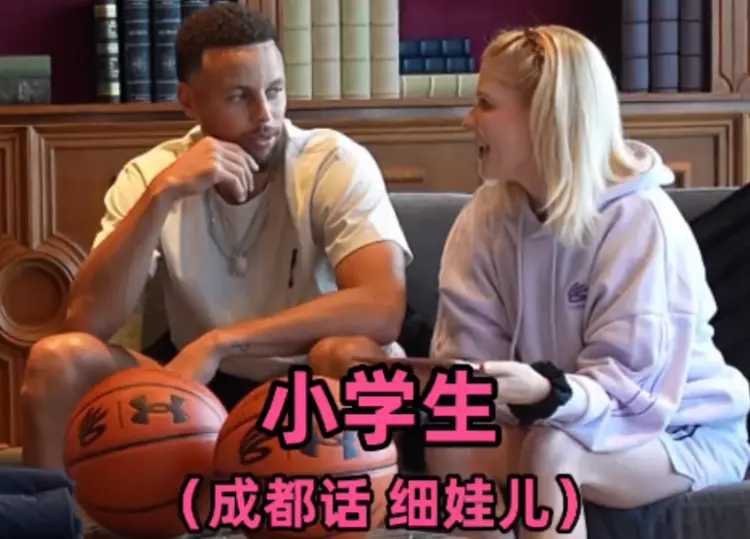 北京时间9月12日，知名博主歪果仁研究协会晒出了一段库里中国行的采访视频，他们教