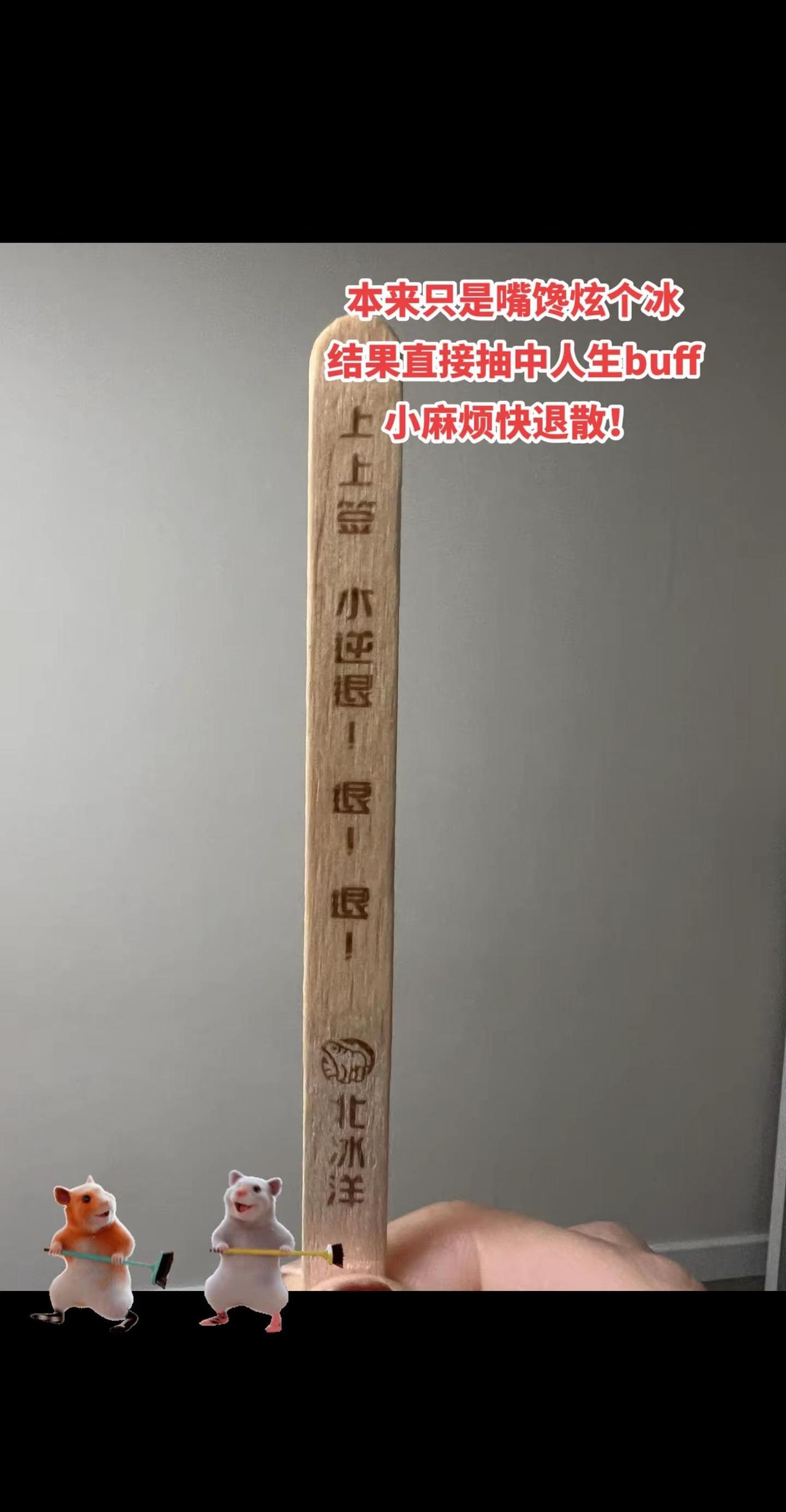 哈哈，晒晒你吃出来的😋