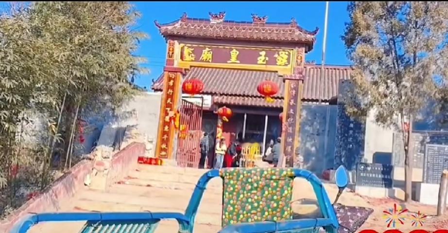 成武文物古迹：玉皇庙遗址


玉皇庙遗址位于山东省成武县伯乐集镇玉皇庙村北 。它