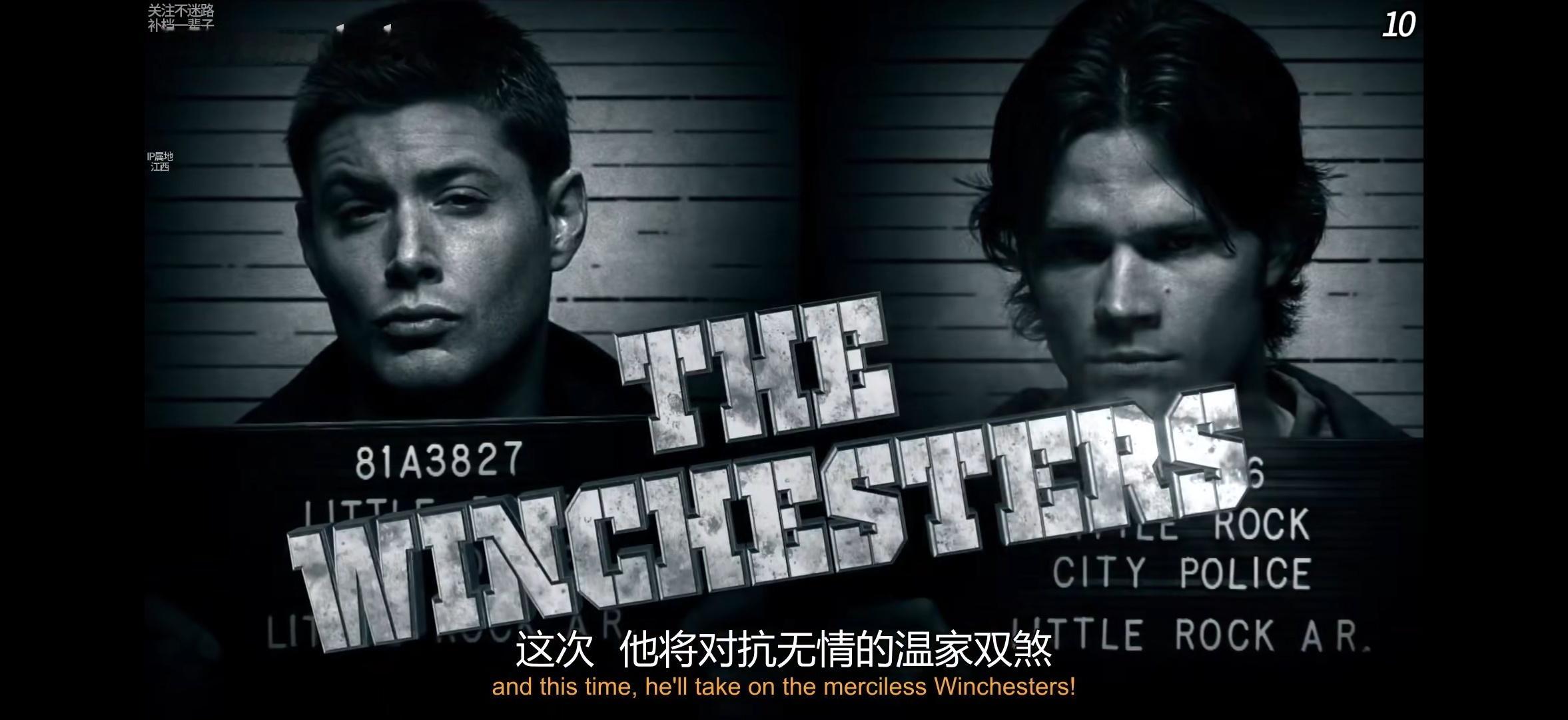 笑的好难受，不知道编剧又在整什么 
