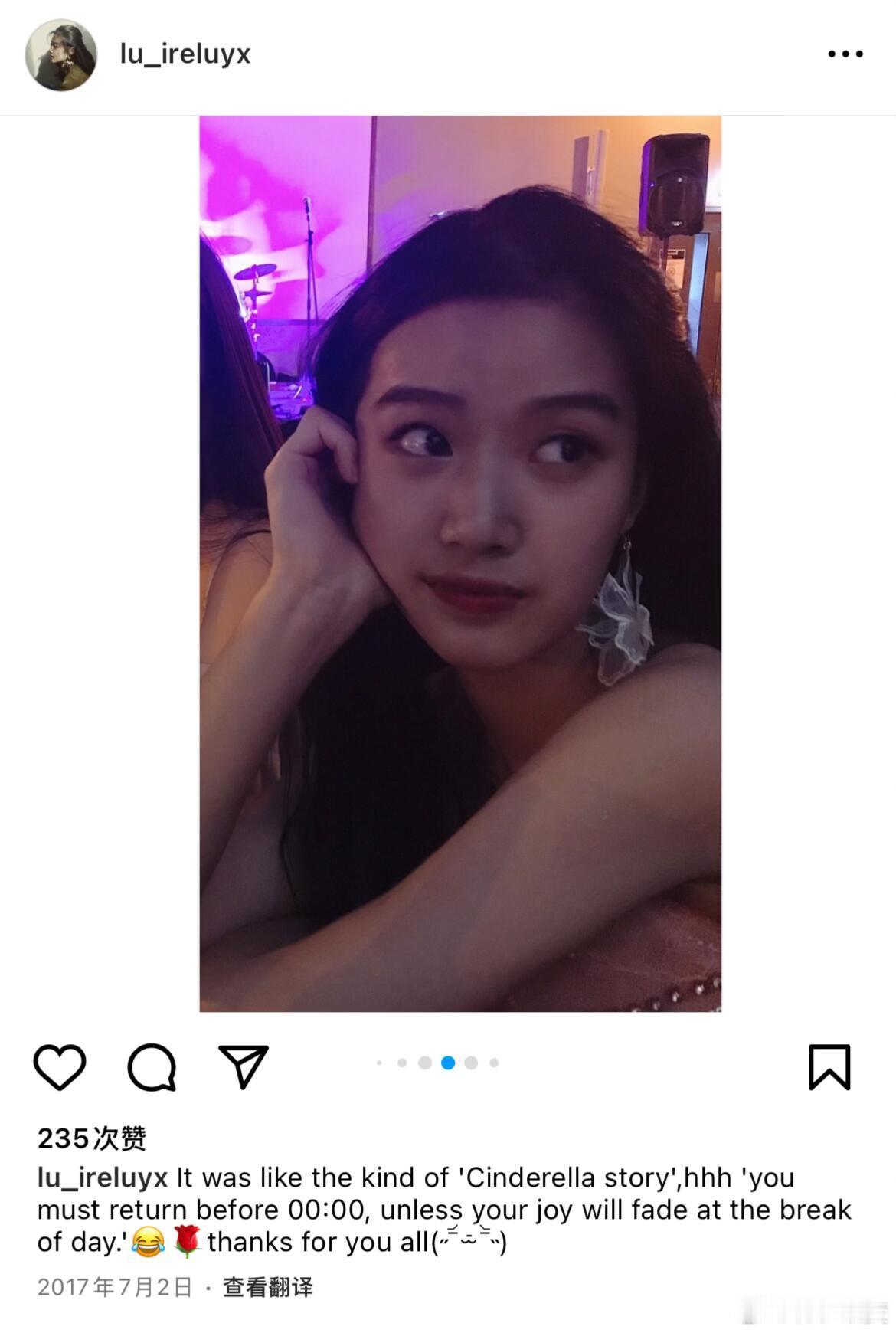 卢昱晓[超话]  素人时期的留子噜噜晓 卢昱晓｜ ​​​