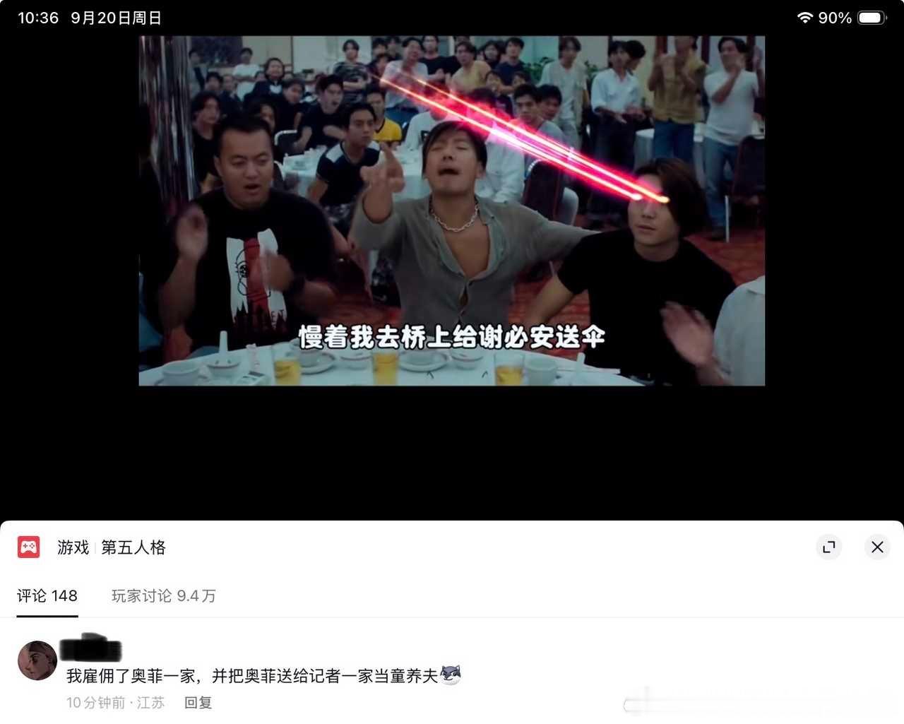 测报你发这个然后什么都不说15401 ​​​