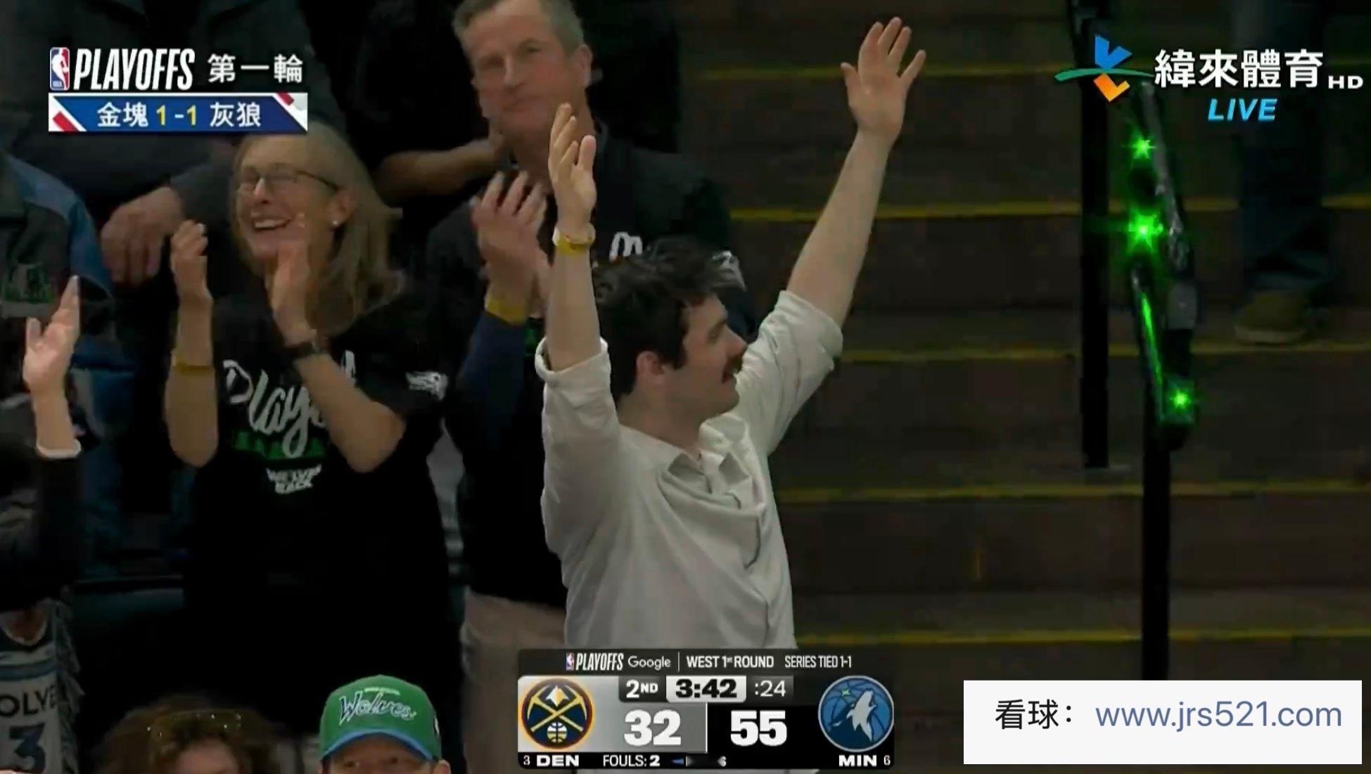 关了吧，掘金这场能赢我吃，被森林狼打懵了。 