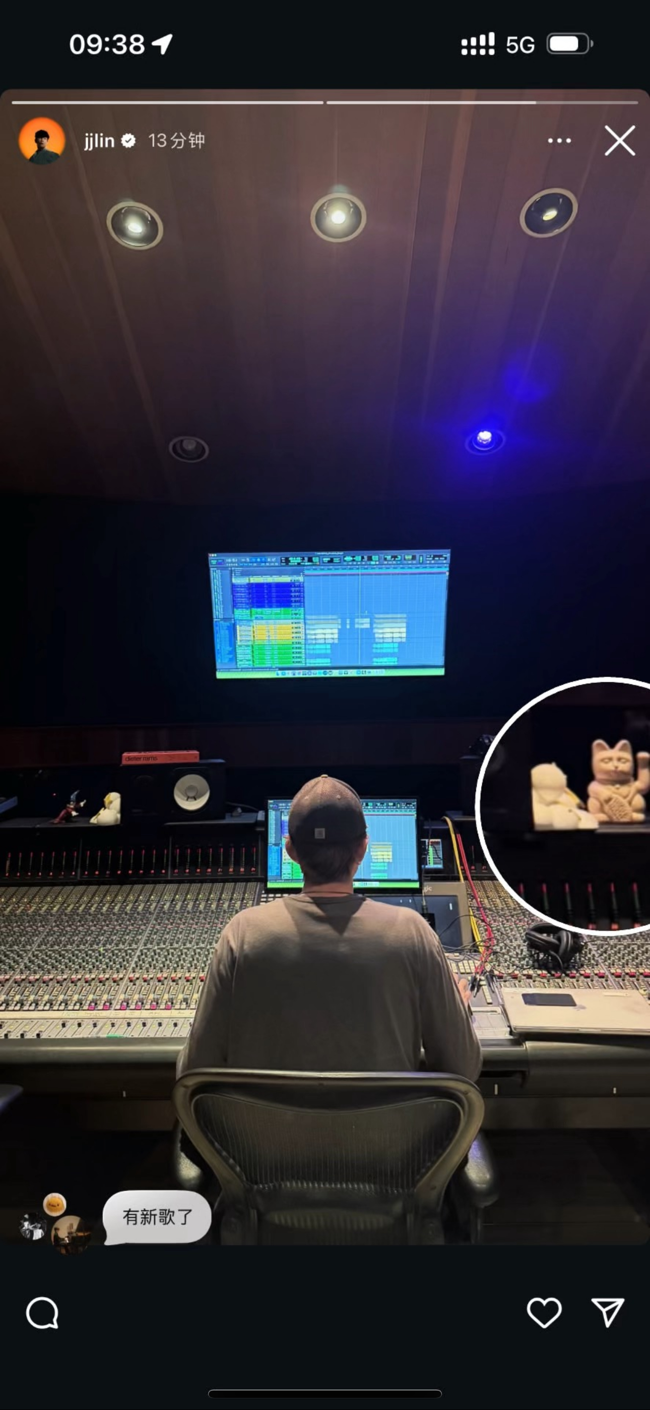 林俊杰[超话] 俊瓜这个萌点[阴险][阴险] ​​​