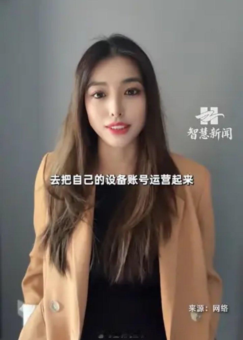 追觅的这位扫地机器人产品经理感觉很快能达成万粉成就啊