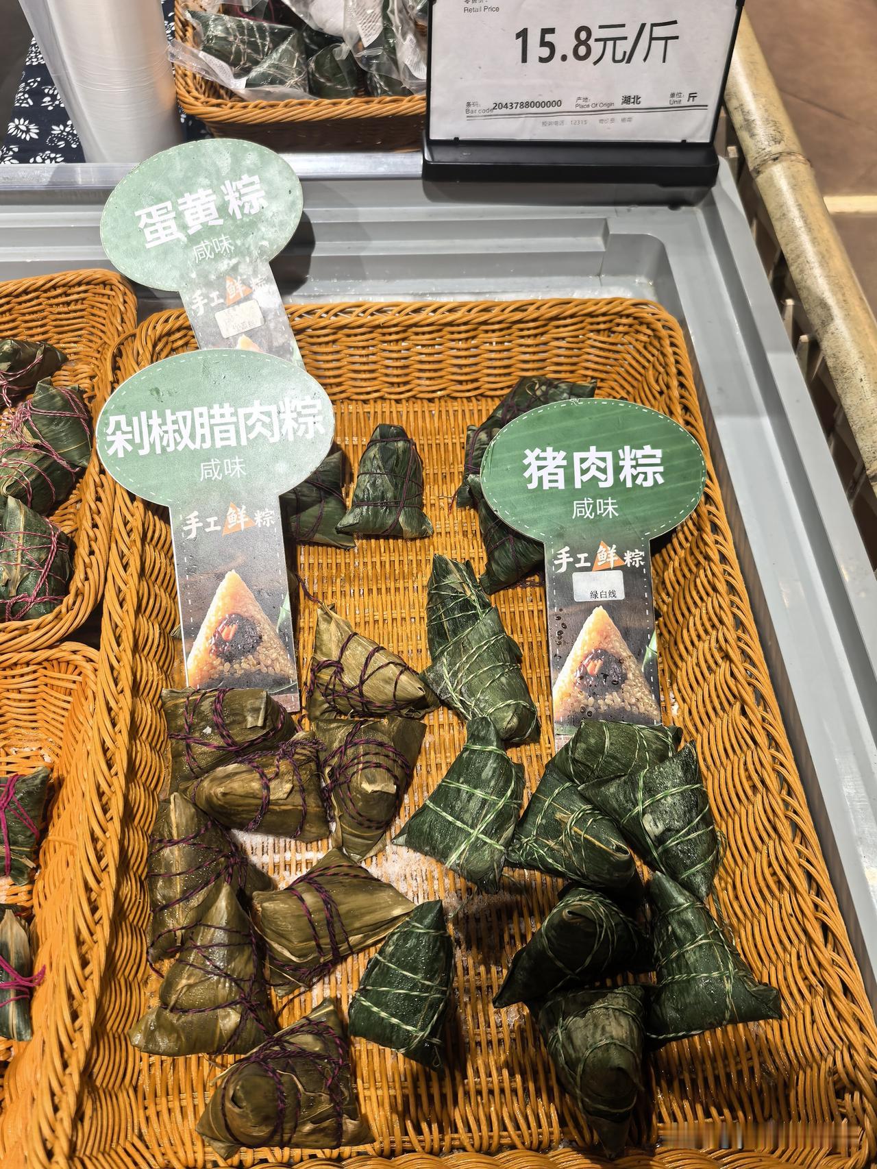 这粽子这么贵的吗，比吃肉还贵，关键还很小个