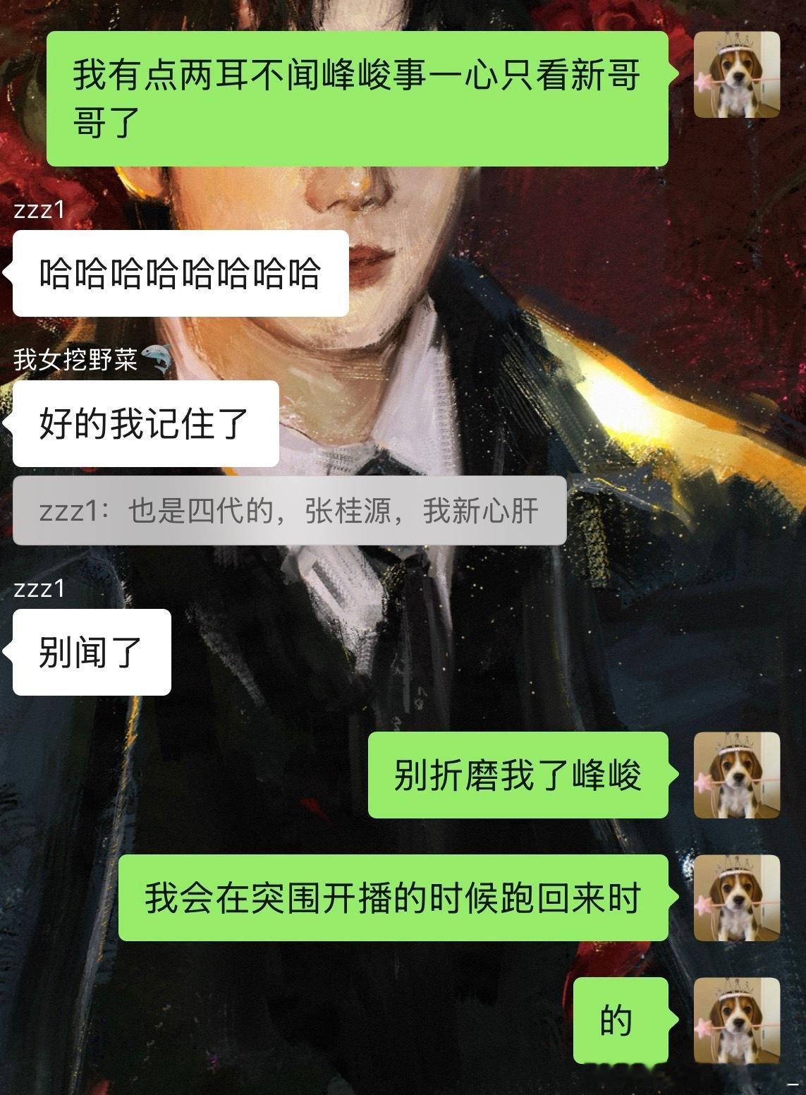 如题 