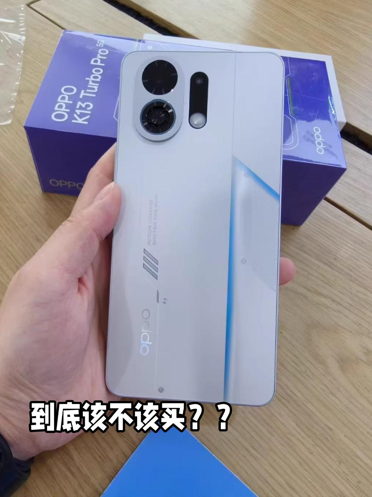 还在犹豫买不买时，这么多人下手了？？

大学仔暑假打算换新手机，纠结了好久，专门