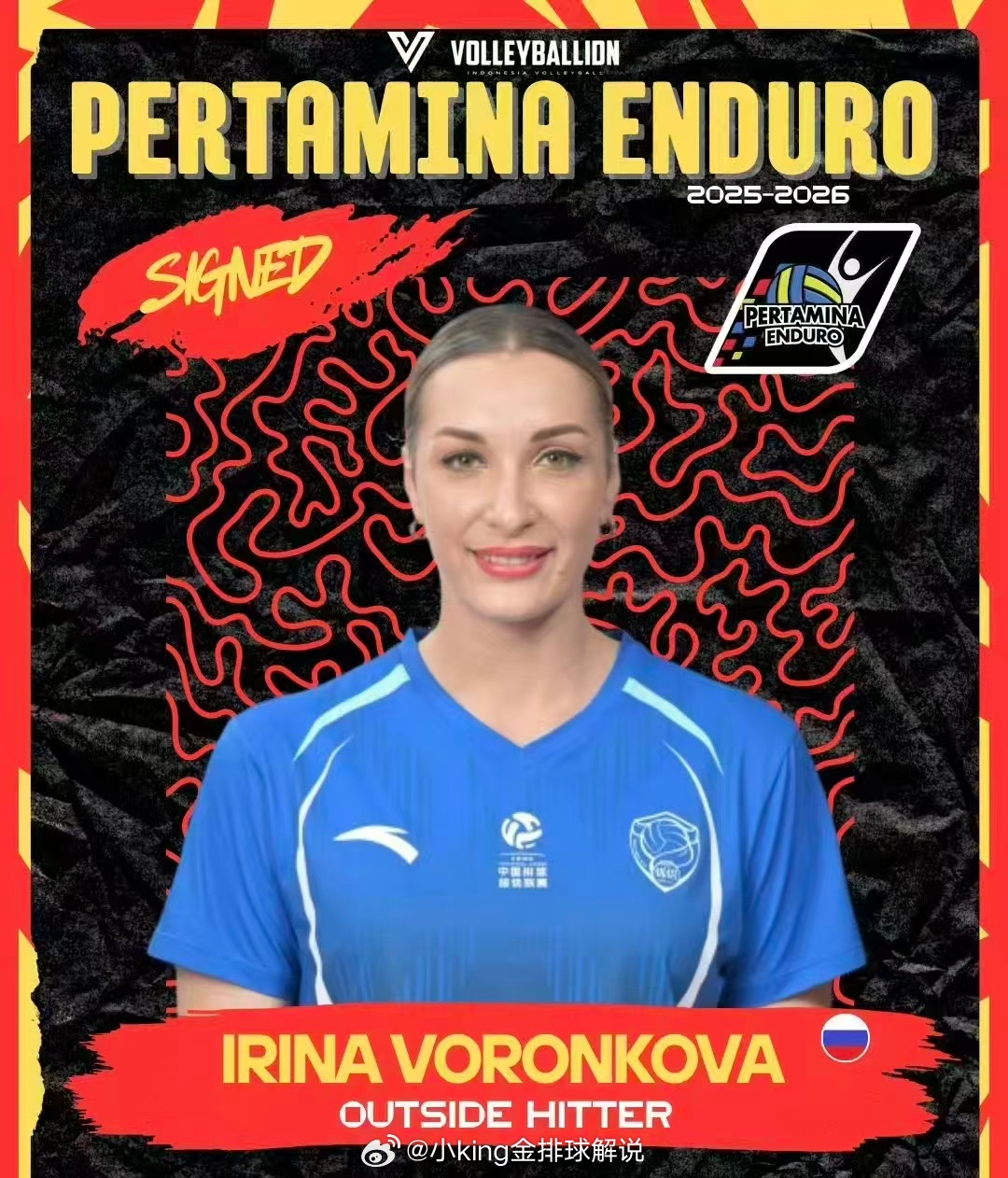 沃龙科娃加盟印尼联赛。世界排坛资讯