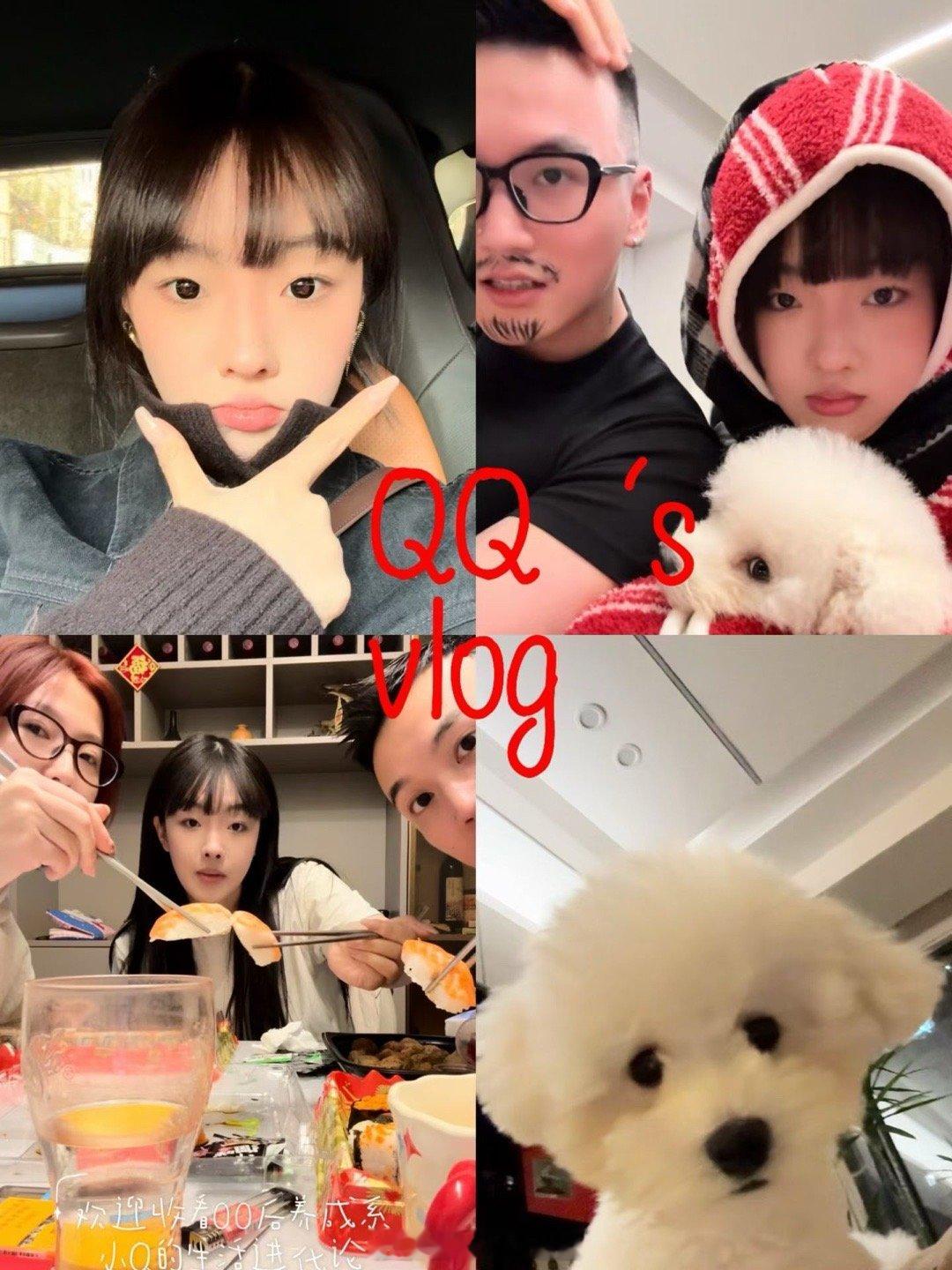 我真的会努力更vlog的！！！！ ​​​