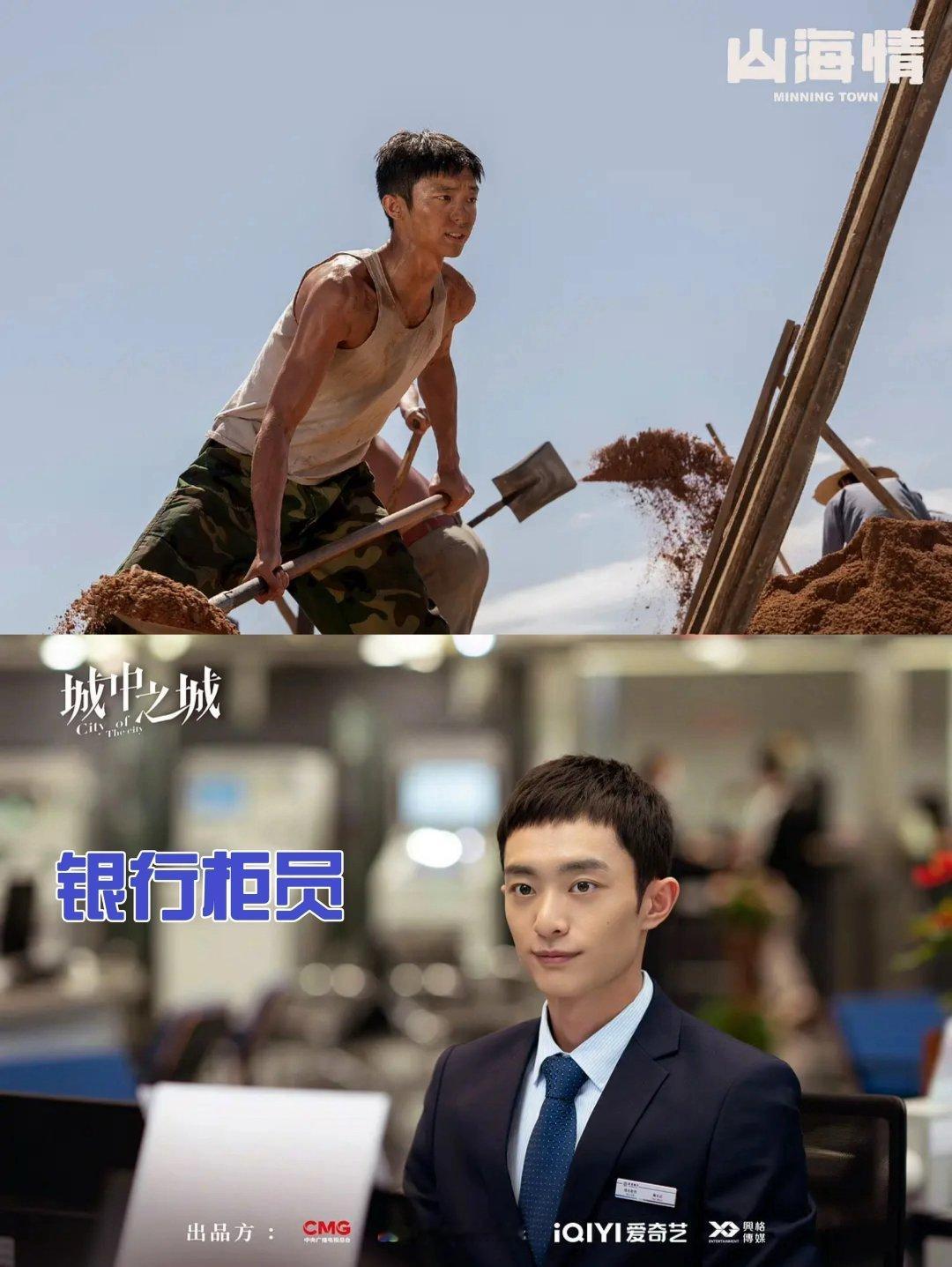 #白宇帆##白宇帆[超话]#得宝走出宁夏，走入各行各业这位网友评论太让人有共鸣了