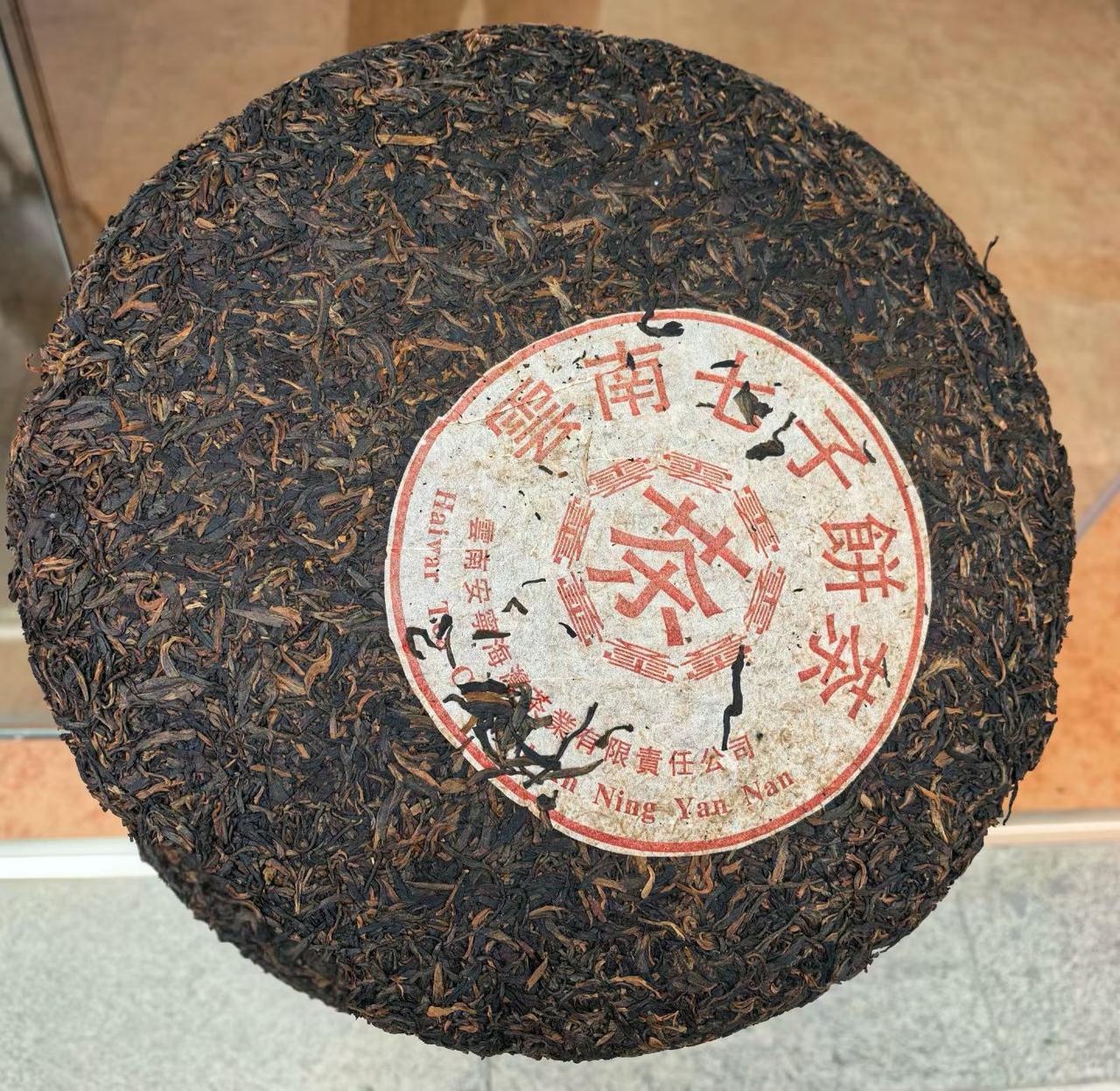99年老同志八卦云古树青饼，3kg一片，大饼子。懂的朋友交流哈，很有品质
99老