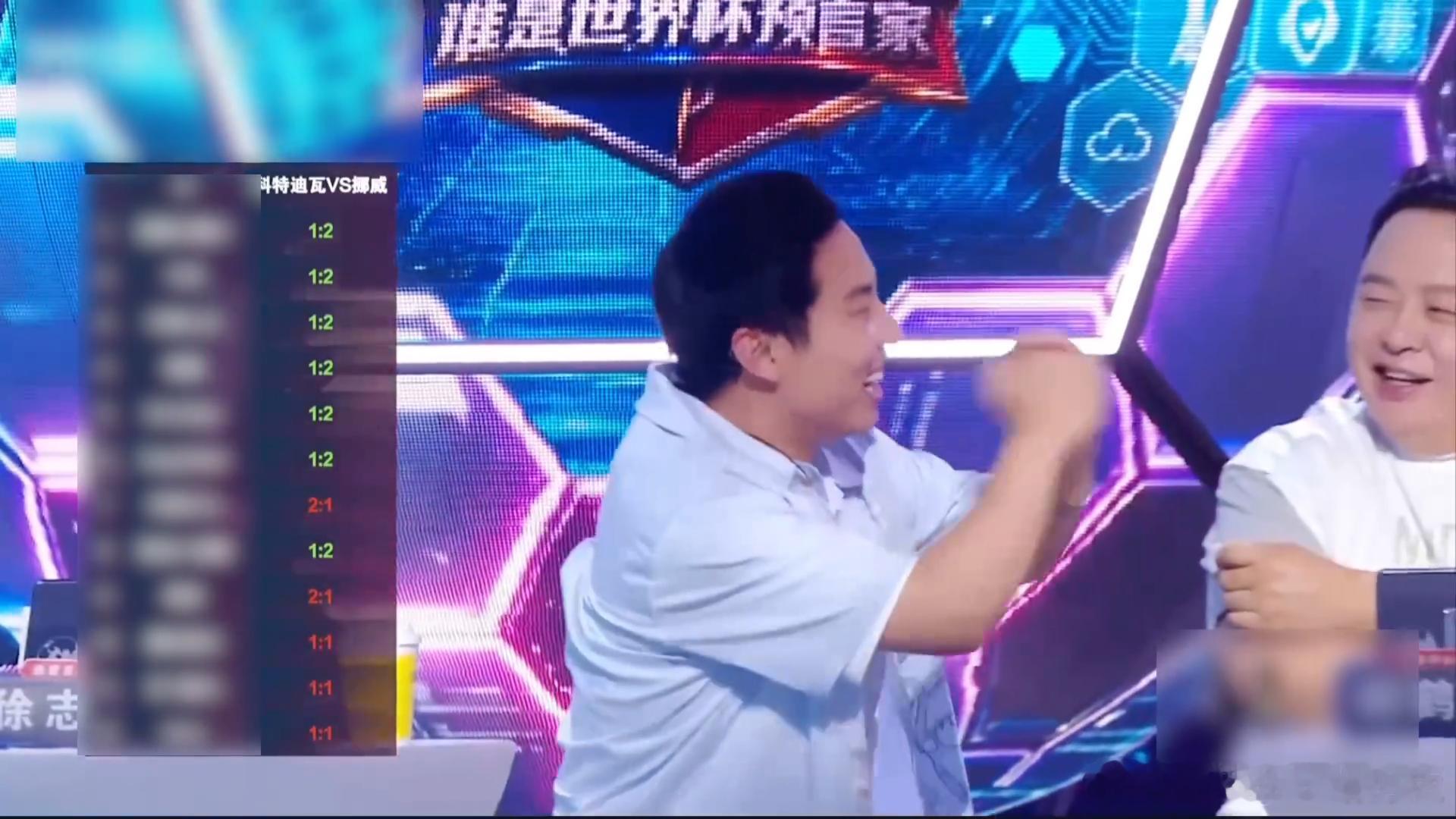 哈兰德内娱代餐徐志胜人机大战谁是世界杯预言家 张踩铃一句话打通足球圈和脱口秀圈：