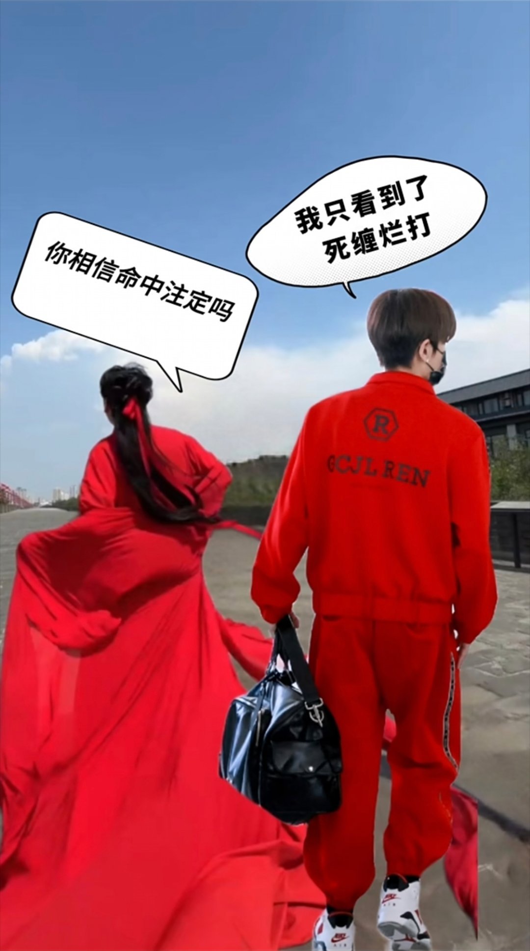 真是有点服的[笑cry][笑cry][笑cry]不开玩笑 ​​​