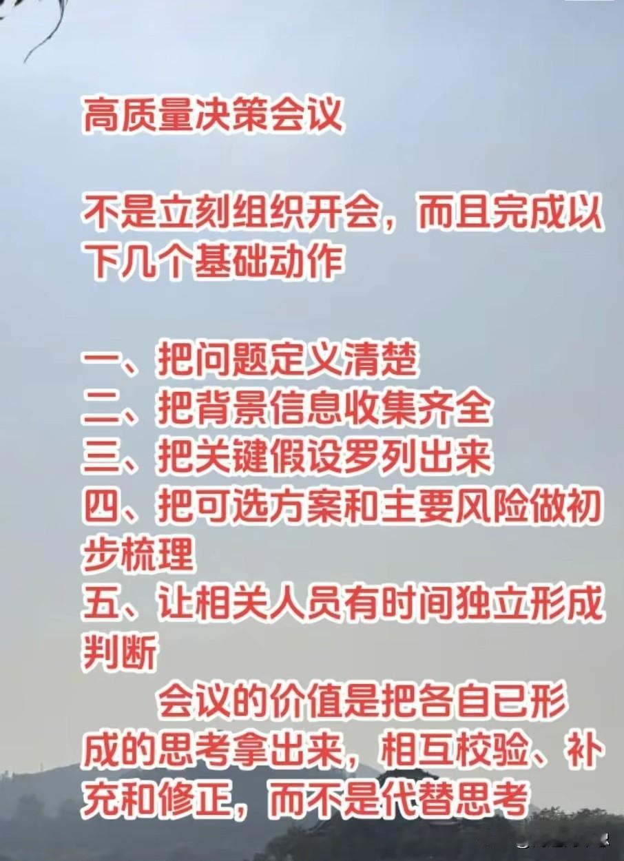 你有没有想过，人这辈子，真正的价值差距，到底是怎么拉开的？
 
有人一辈子忙忙碌