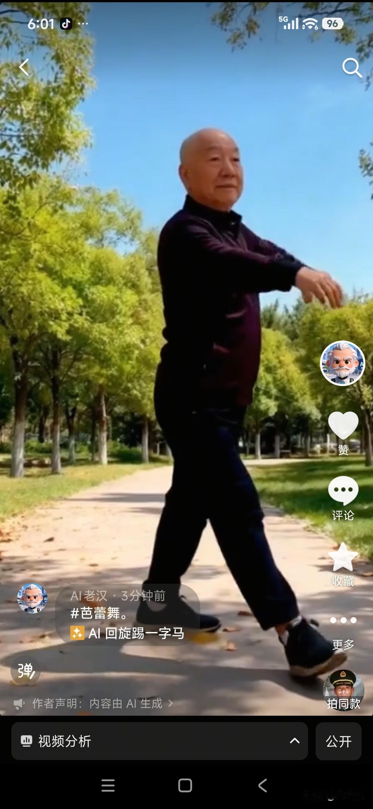 上联：诗山寻妙句，求下联心海纳乾坤。